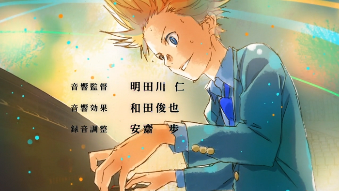 Hikaru Nara - Shigatsu Wa Kimi No Uso #opening #yourlieinapril #letra 