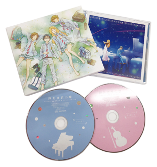 USED) Radio CD - Shigatsu wa Kimi no Uso (Your Lie in April)  (ラジオCD「『四月』じゃないよ、『君嘘』だよ。ラジオ」Vol.2)