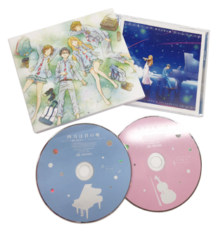 Stream 3 free Shigatsu Wa Kimi No Uso + 四月は君の嘘 radio stations