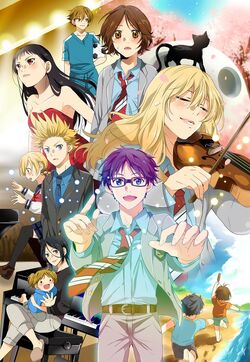 Episodio 1, Shigatsu wa Kimi no Uso Wiki