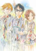 Shigatsu wa Kimi no Uso] Episode 1: Gorgeous Art, Music, and Laputa – East  of the Wire