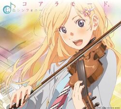 Shigatsu wa Kimi no Uso, Wiki Fandubpédiabrasil