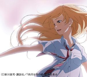 Kaori - Shigatsu wa kimi no uso by JL-Kira on DeviantArt