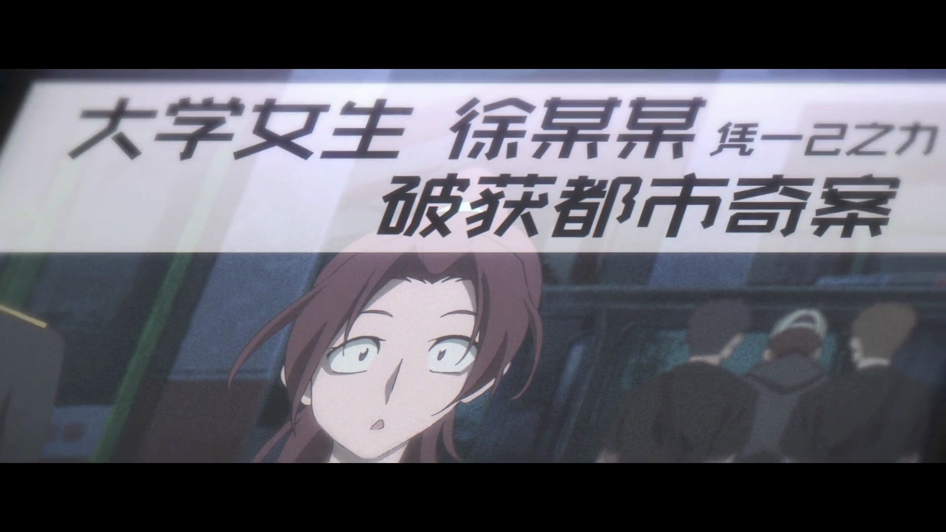 Episode 8 | Link Click Wiki | Fandom