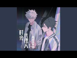 3,2,1! | Link Click Wiki | Fandom