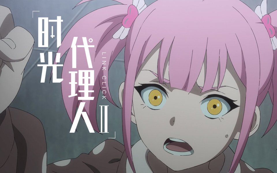 Episode 16 Link Click Wiki Fandom Episode 16 Link Click Wiki Fandom
