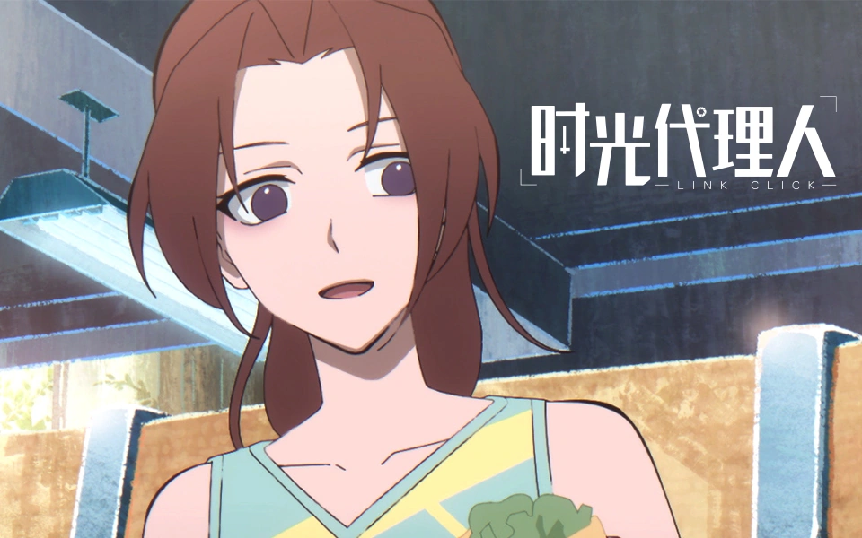 ルーク様ご相談 ルーク様ご相談 Z/X Code reunion 1 特製デッキ同梱版 | 藤真 拓哉, 浦