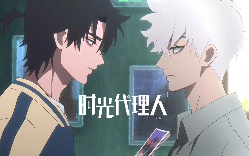 Episode 6 | Link Click Wiki | Fandom