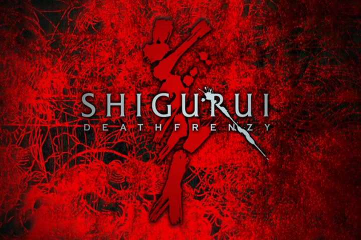 shigurui manga ending explained mie killed herself