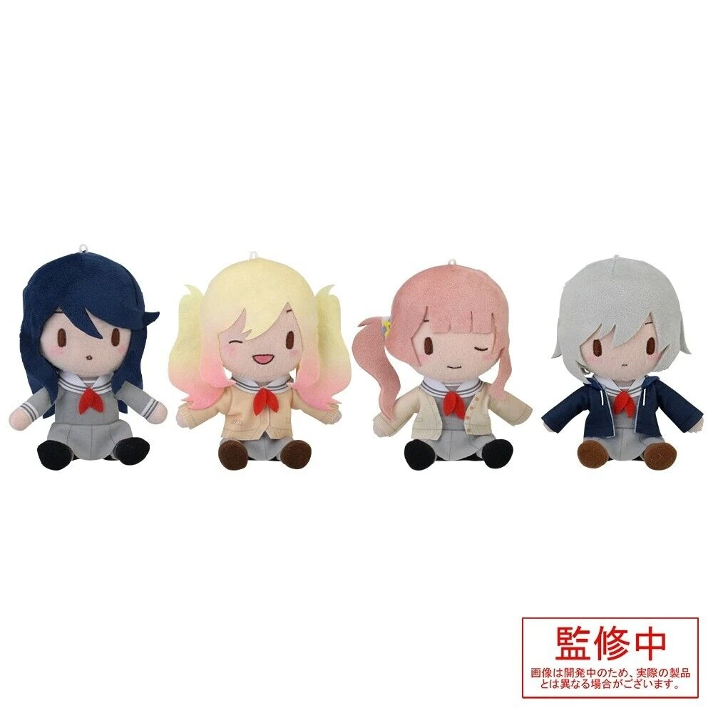 Leo/Plush Shiho Plush Wiki Fandom