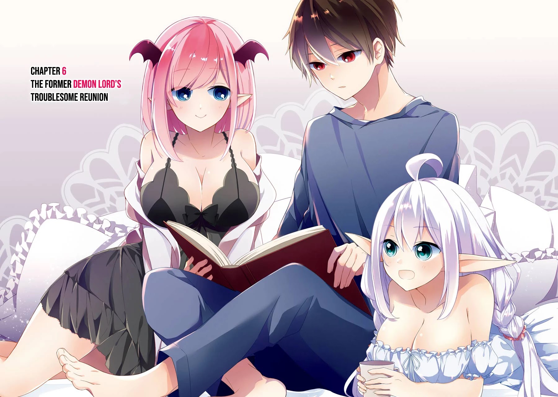 Ichiban Ushiro no Daimaou (Volume) - Comic Vine