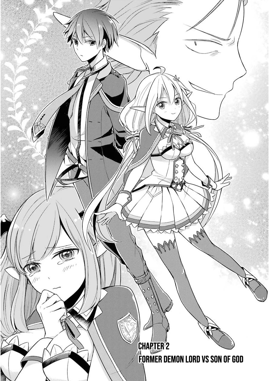 Shijou Saikyou no Daimaou, Murabito A ni Tensei suru – BR Mangas