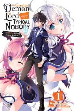 Light Novel