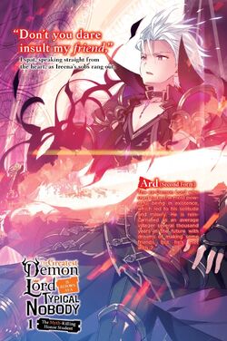Characters appearing in The Greatest Demon Lord Is Reborn as a Typical  Nobody Anime