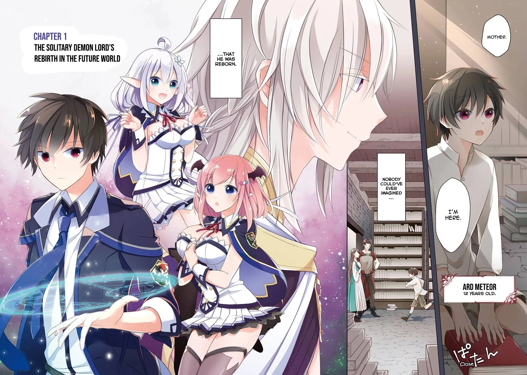 The reincarnated saint falls for the demon lord. Ch1 Titlecard. The reincarnated saint falls for the demon lord фото. The reincarnated saint falls for the demon lord-Ch1 Titlecard. картинка The reincarnated saint falls for the demon lord. картинка Ch1 Titlecard. I will forge the strongest empire in the Demon Forest! The reincarnated saint falls for the demon lord. Ch1 Titlecard. The reincarnated saint falls for the demon lord фото. The reincarnated saint falls for the demon lord-Ch1 Titlecard. картинка The reincarnated saint falls for the demon lord. картинка Ch1 Titlecard. I will forge the strongest empire in the Demon Forest!