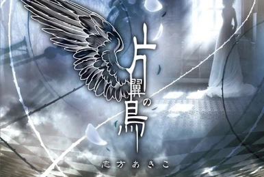 Hymmnos Chronicle ～世界を最も愛した少女たちの詩～ | EXA_PICO