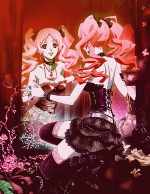 Megumi Shimizu Shiki Wiki Fandom Megumi Shimizu Shiki Wiki Fandom