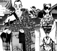 ShinmeiMiwako.png