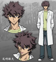Ozaki.jpg