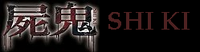 Wiki-wordmark.png