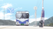 TatsuBasu.png