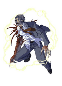 Kagachi.png