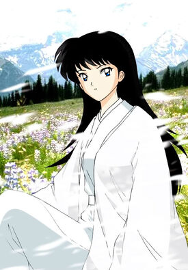 Kagome Higurashi, Wiki