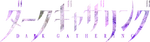 Dark Gathering Wiki