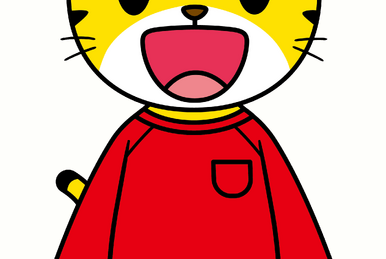 Mimirin Midorihara | Shimajiro Wiki | Fandom