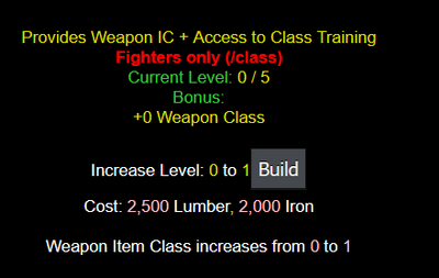FightersGuild