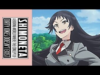 Shimoneta: A Boring World Where the Concept of Dirty Jokes Doesn't Exist ( Anime) –