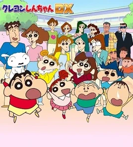 Mama to no Oyakusoku Jōkō no Uta