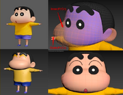 Shin-chan CGI proceso