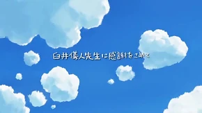 Shin Chan La Novia Del Futuro Shin Chan Wiki Fandom