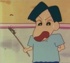 Mashumaru Ujuin.jpg