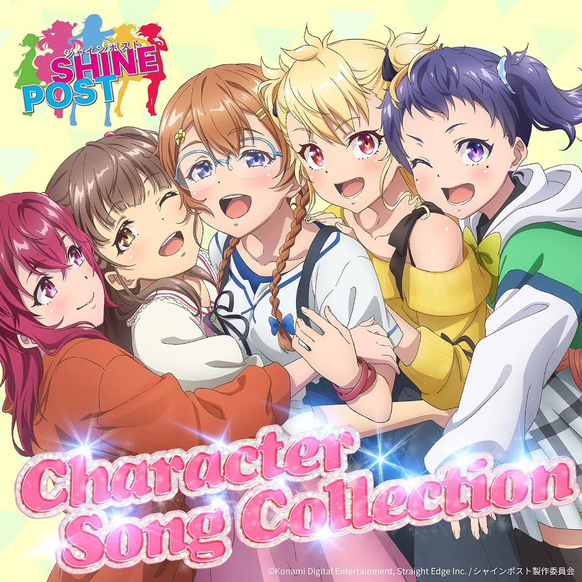 TOKYO WATASHI COLLECTION | Shine Post Wiki | Fandom