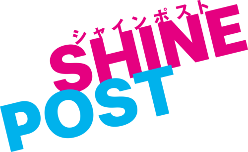 Shine Post Wiki