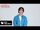 『2025 ONEW CONCERT -ONEW THE LIVE - CONNECTION- IN JAPAN』 開催決定！