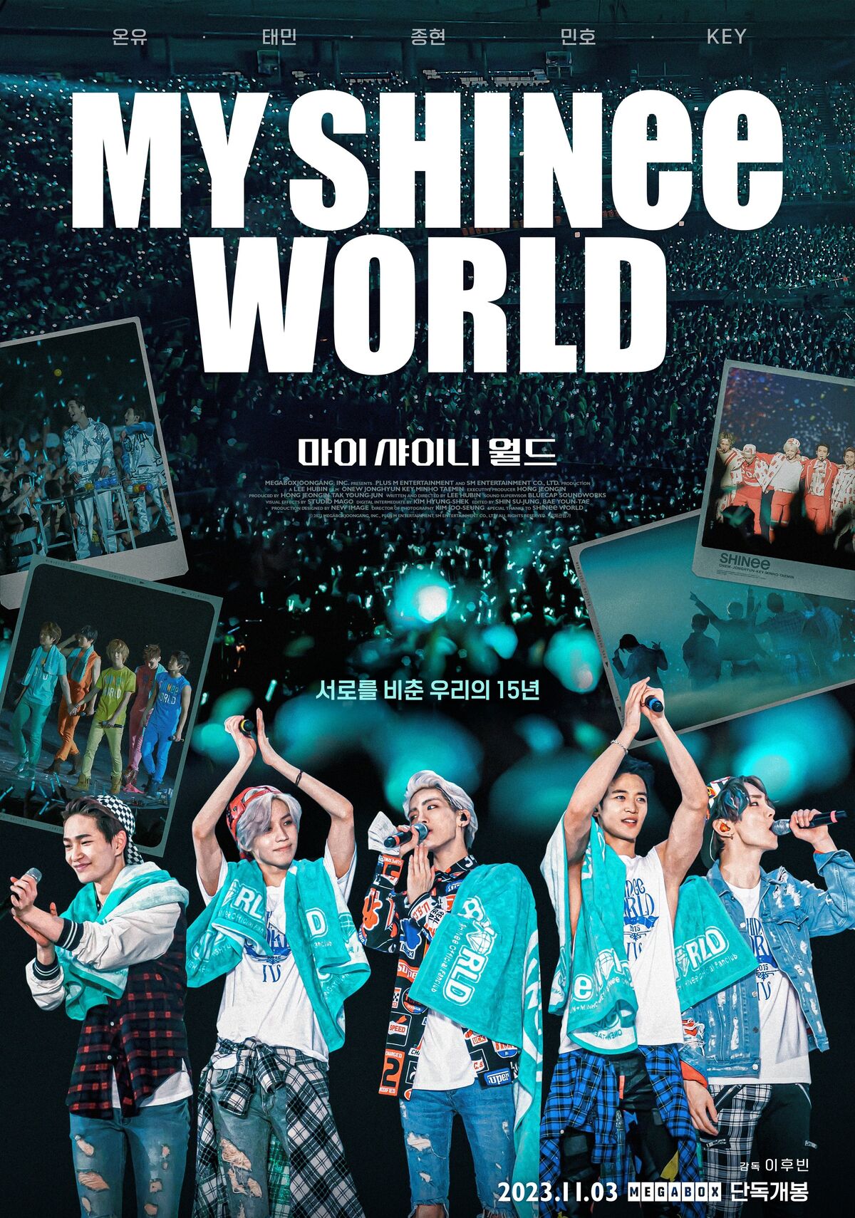 MY SHINee WORLD | SHINee Wiki | Fandom