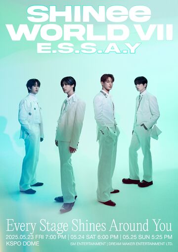 SHINee WORLD Ⅶ JTB ツアー SHINee WORLD Ⅶ [E.S.S.A.Y] (Every Stage Shines Around You