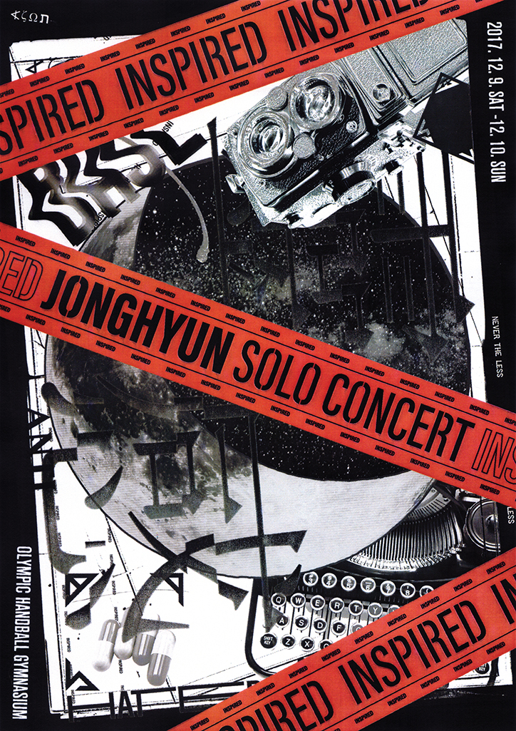 JONGHYUN Solo Concert INSPIRED フーディ JONGHYUN Solo Concert INSPIRED フーディ