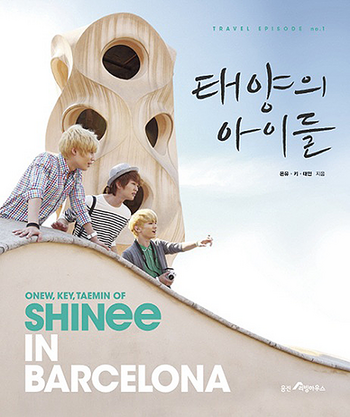 SHINee in Barcelona