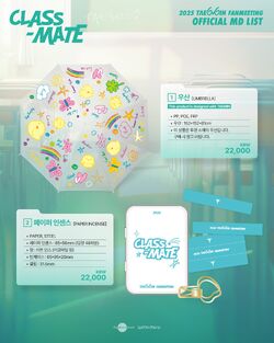CLASS-MATE | SHINee Wiki | Fandom
