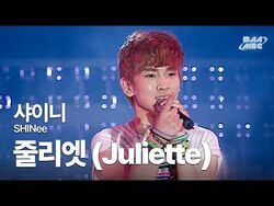 Juliette | SHINee Wiki | Fandom