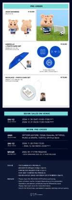 Minho Mean of My First MD 4.jpg (587 KB)