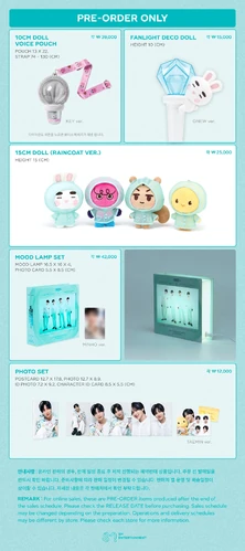 SHINee WORLD Ⅶ [E.S.S.A.Y］ボイスポーチ 楽天市場】SHINee - 10CM DOLL VOICE POUCH / 4種選択 / KEYRING