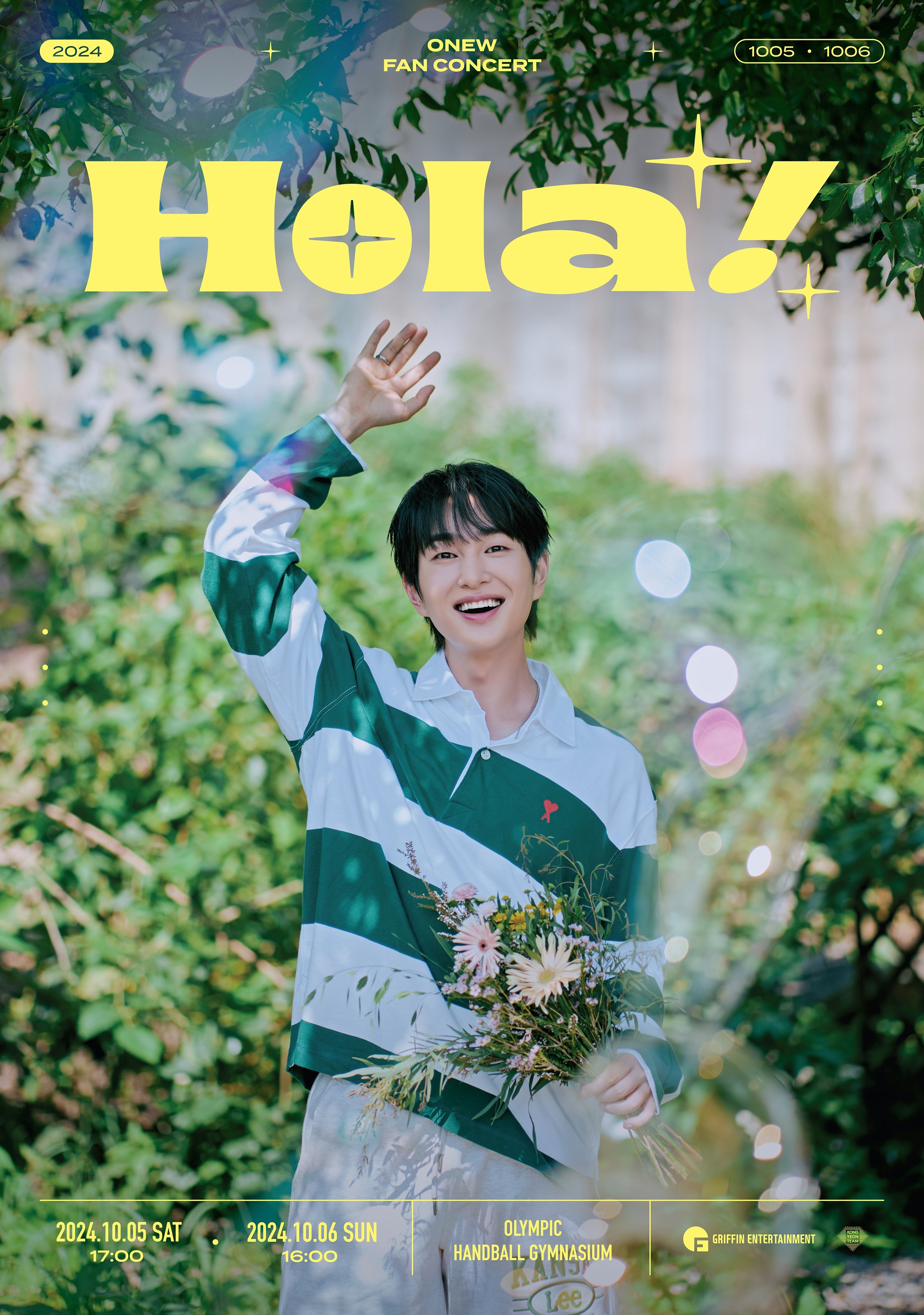 早割ex ONEW 2024 FAN Fandom | Wiki SHINee | 'Hola!' CONCERT アイドル