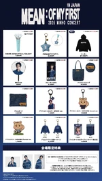 Minho Mean of My First Japan MD.jpg (365 KB)