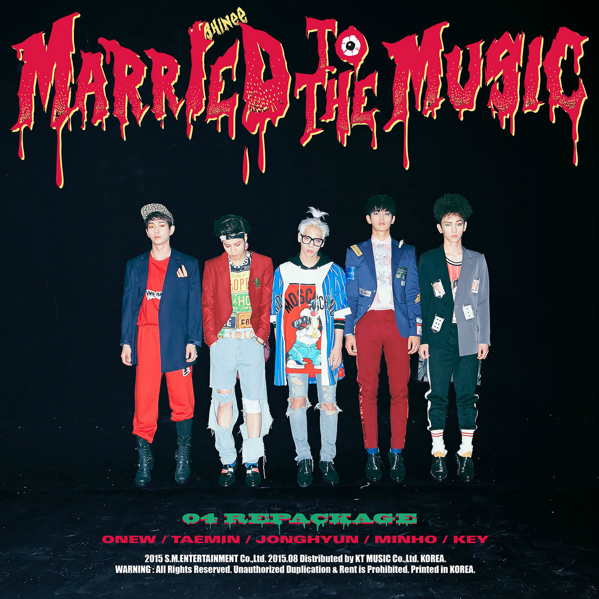 SHINee メリミュ Married To The Musicうちわ ポスター Married to the Music | SHINee Wiki | Fandom