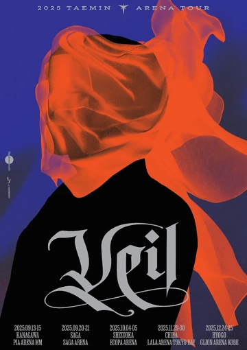 TAEMIN Veil サイン 360?cb=20250802153913